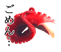 Octopus legs feel self-conscious sticker #13903856