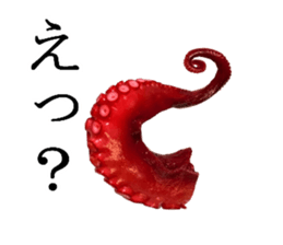 Octopus legs feel self-conscious sticker #13903858