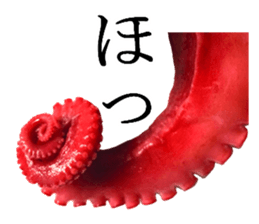 Octopus legs feel self-conscious sticker #13903860
