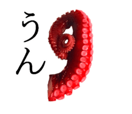 Octopus legs feel self-conscious sticker #13903866