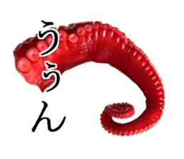 Octopus legs feel self-conscious sticker #13903867