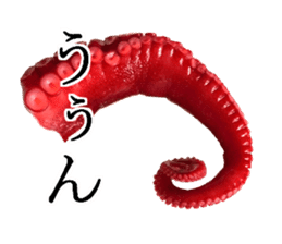 Octopus legs feel self-conscious sticker #13903867