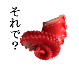 Octopus legs feel self-conscious sticker #13903871