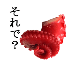 Octopus legs feel self-conscious sticker #13903871