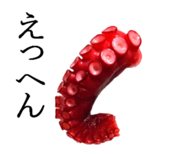 Octopus legs feel self-conscious sticker #13903872