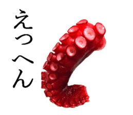 Octopus legs feel self-conscious sticker #13903872