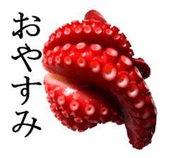 Octopus legs feel self-conscious sticker #13903875