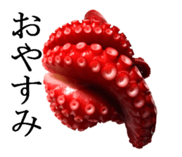 Octopus legs feel self-conscious sticker #13903875