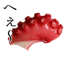 Octopus legs feel self-conscious sticker #13903879