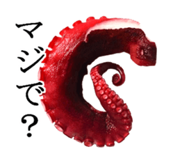 Octopus legs feel self-conscious sticker #13903882