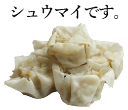 Chinese steamed dumplings. sticker #13904158