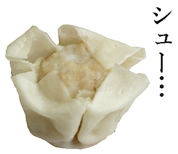Chinese steamed dumplings. sticker #13904160