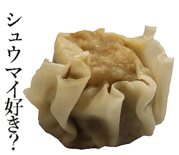 Chinese steamed dumplings. sticker #13904162
