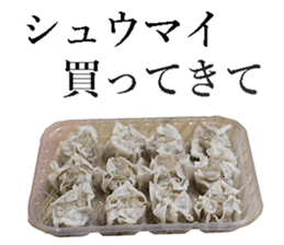 Chinese steamed dumplings. sticker #13904163
