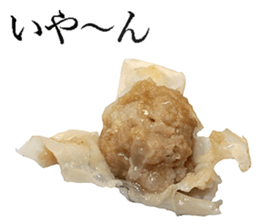 Chinese steamed dumplings. sticker #13904166