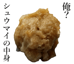 Chinese steamed dumplings. sticker #13904167