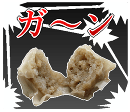Chinese steamed dumplings. sticker #13904169