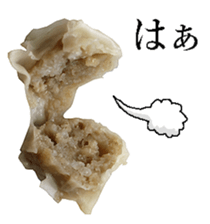 Chinese steamed dumplings. sticker #13904170