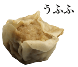 Chinese steamed dumplings. sticker #13904171