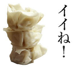 Chinese steamed dumplings. sticker #13904172