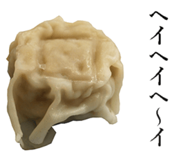Chinese steamed dumplings. sticker #13904174