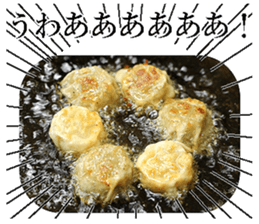 Chinese steamed dumplings. sticker #13904175