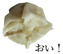 Chinese steamed dumplings. sticker #13904179