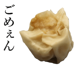 Chinese steamed dumplings. sticker #13904180
