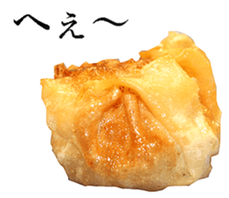 Chinese steamed dumplings. sticker #13904182