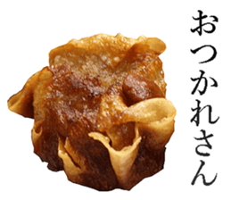 Chinese steamed dumplings. sticker #13904183