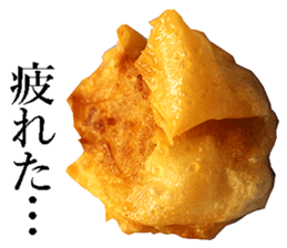 Chinese steamed dumplings. sticker #13904184