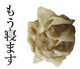 Chinese steamed dumplings. sticker #13904185