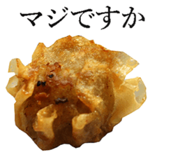 Chinese steamed dumplings. sticker #13904187