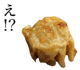 Chinese steamed dumplings. sticker #13904188