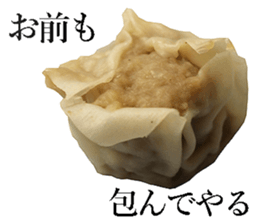Chinese steamed dumplings. sticker #13904189