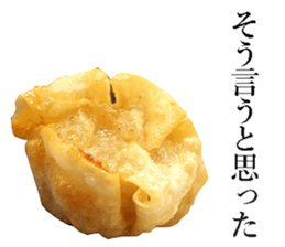 Chinese steamed dumplings. sticker #13904192