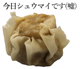 Chinese steamed dumplings. sticker #13904196