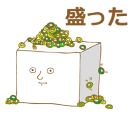 Sticker of tofu sticker #13904224