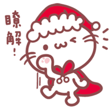 Maji Meow Christmas Special sticker #13904384