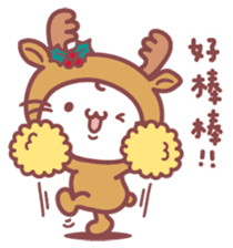 Maji Meow Christmas Special sticker #13904390