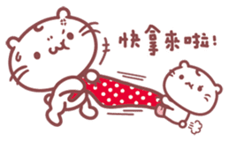 Maji Meow Christmas Special sticker #13904395