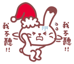 Maji Meow Christmas Special sticker #13904409