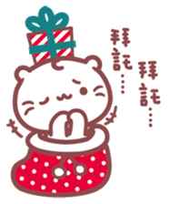 Maji Meow Christmas Special sticker #13904411