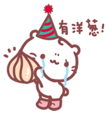 Maji Meow Christmas Special sticker #13904413