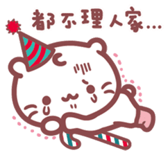 Maji Meow Christmas Special sticker #13904415