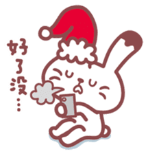 Maji Meow Christmas Special sticker #13904417