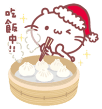 Maji Meow Christmas Special sticker #13904418