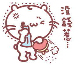 Maji Meow Christmas Special sticker #13904419