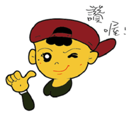 A Bu Ling sticker #13904422