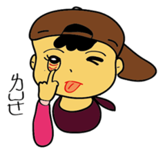 A Bu Ling sticker #13904424